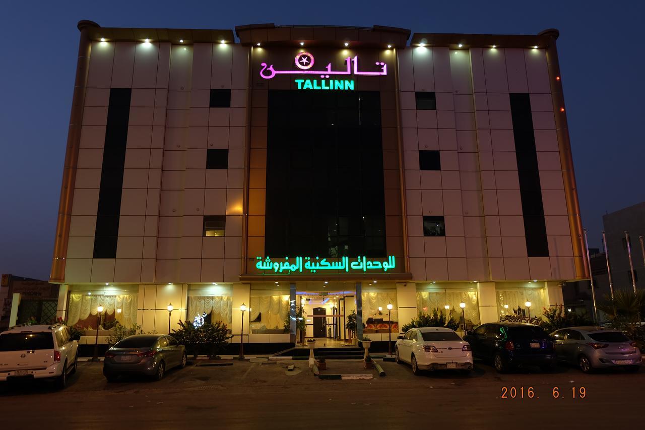 Talin Star Suitesリヤード エクステリア 写真